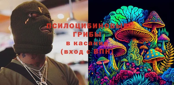 наркотики Богородицк