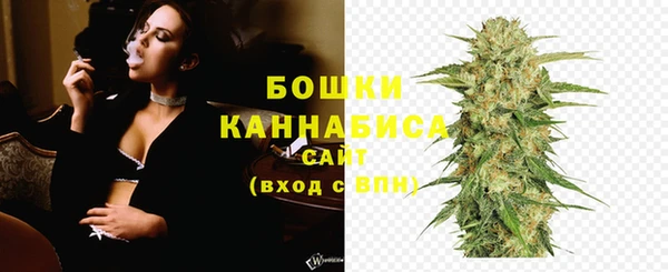 стаф Куйбышев