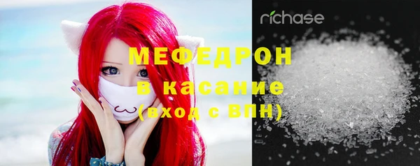 кокаин колумбия Кинешма
