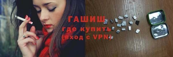 прущая мука Богородск