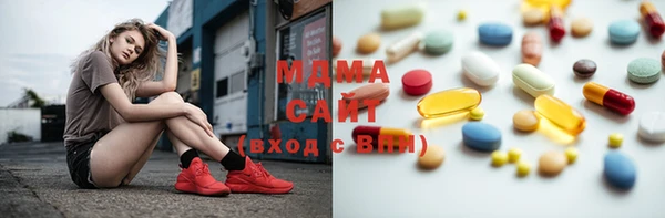мескалин Балабаново