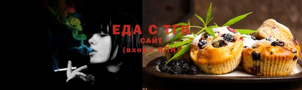 наркотики Богородицк