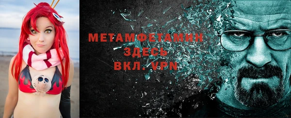 хмурый Бородино