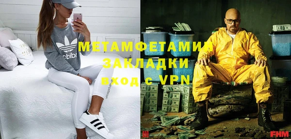 наркотики Богородицк