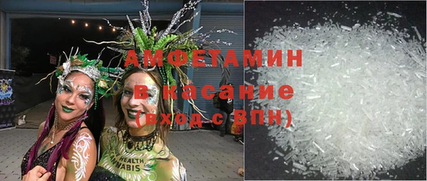 марки lsd Кукмор