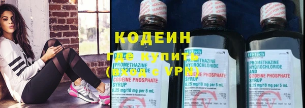 бошки Киреевск