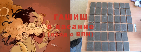 наркотики Богородицк