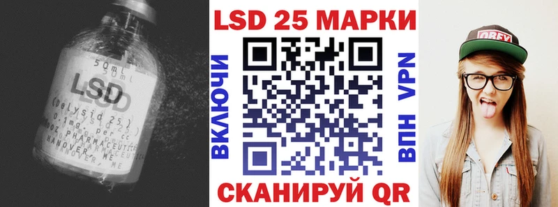 OMG как зайти  Барабинск  ЛСД экстази кислота 