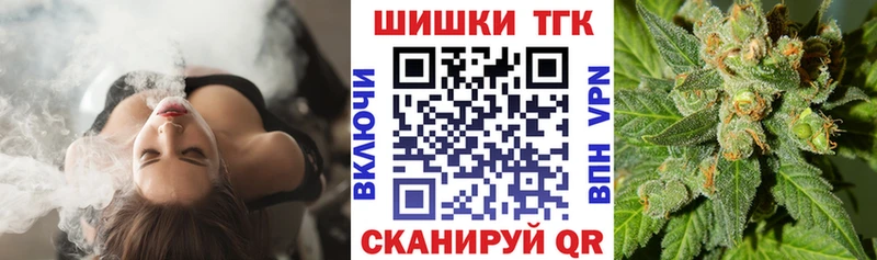 hydra как зайти  Барабинск  Марихуана семена  наркотики 